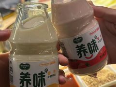 -伊茉家的烤肉店(勒泰中心店)