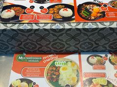 -Magic Food Point(Airport Street food)