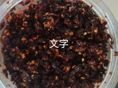 -清真·锦翔炝锅鱼(明德门店)