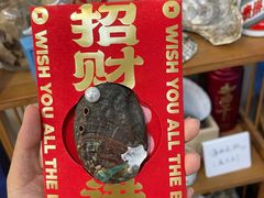 -一蚝一贝海鲜特色餐厅(万象城店)