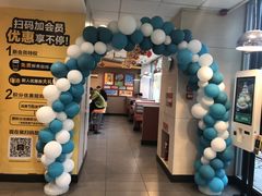 -麦当劳(宜昌东山大道店)
