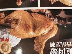 -大鹏佳兆业广场