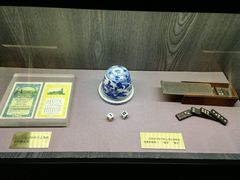 -上海公安博物馆