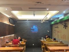 -万记麻辣烫国展总店