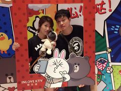 -INLOVE KTV(世博源店)