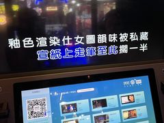 -壹家庭游乐园(富邦城店)