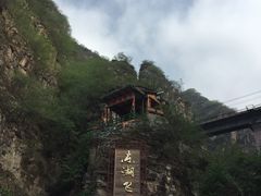 -十渡东湖港风景区