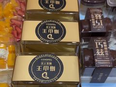 -TOUCH泰奇(奉贤宝龙城市广场店)