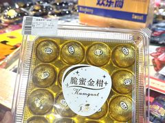 -中百仓储(古田路店)