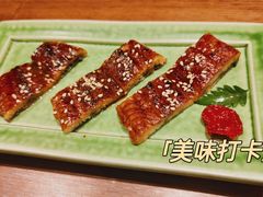 -山葵家·创意料理(宁波来福士店)