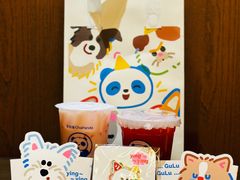 -茶百道(中医大省医院店)