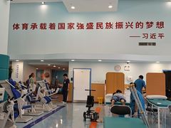 -北京德尔康尼骨科医院