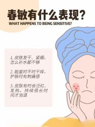 点击看大图 -玛莲朵·海菲秀冰珀科