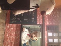 iphone_upload_pic-济州岛泰迪熊博物馆