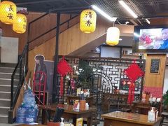 -长安后宰门水盆羊肉(新都心店)