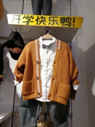 -balabala巴拉巴拉(杭州龙湖滨江天街店)