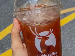 西柚气泡咖啡-瑞幸咖啡(稻兴环球科创中心店)