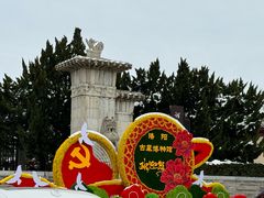 -洛阳古墓博物馆
