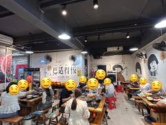-谭记重庆老火锅(总店)