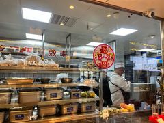 -佳和水饺(海德公馆店)