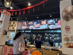 -鲜得来排骨年糕(即墨路店)
