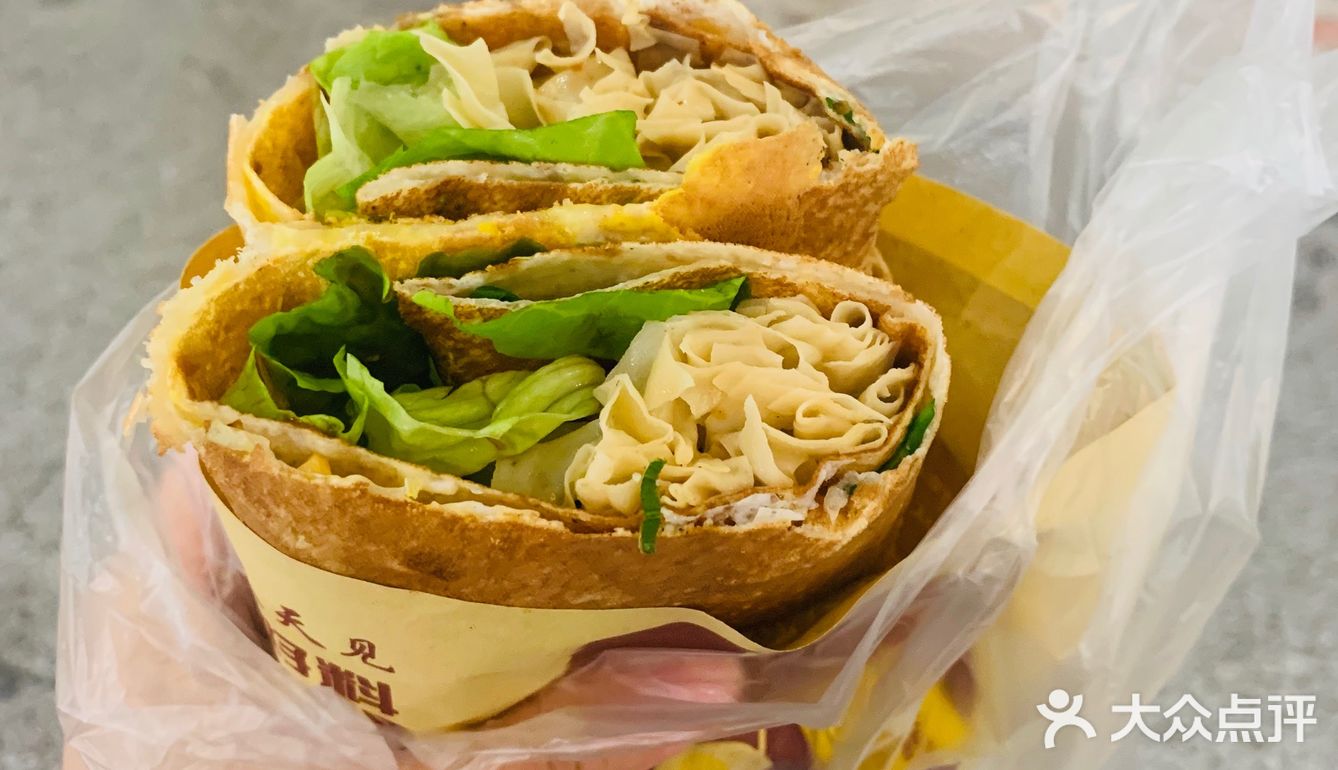 为一天生活点赞 早餐吃得好 一天没烦恼