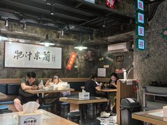 -肥汁米蘭香港米线(定西路店)