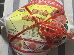 -桂顺斋(西花市店)