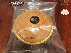 草莓麻薯-85度C(常熟海虞店)