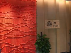 -味餐厅·海鲜·火锅·自助餐