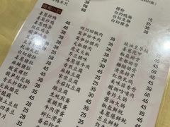 -电白鸭粥店(下沙二坊88号店)