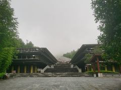 -腾冲云峰山