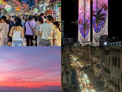 -厦门海港英迪格酒店(中山路店)