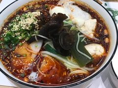 麻辣汤锅-许小树(国贸商城店)