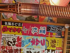 -牛也烧肉(摩尔城店)