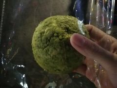 宇治抹茶麻薯面包-PAPER STONE BAKERY(天环店)