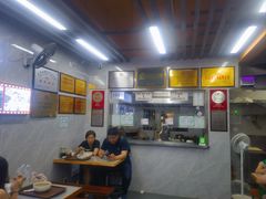 -清真蒋有记(老门东店)