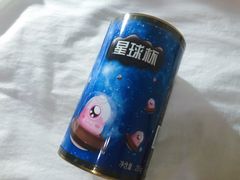 -沃尔玛超市(武侯店)