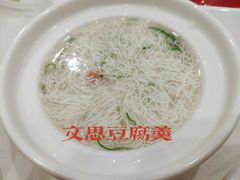 -功德林素菜饭庄(前门店)