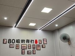 -东北风味思缘食府(对湖路店)
