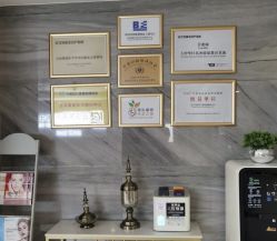 -玛丽亚妇产医院产后修复·医美产康中心
