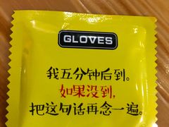 -刘一龙虾.烧烤(理工直营店)