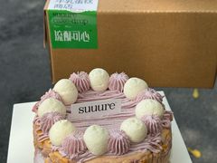 -流酥可心·牛乳蛋糕商店(禾祥西路店)