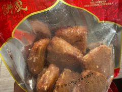 -诚志饼家·小凤饼非遗传承(中山六路店)