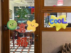 -堂屋糖水店(愚园店)