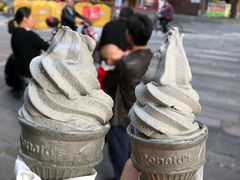 麻麻黑甜筒-麦当劳(南后街店)