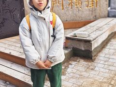-葑门横街