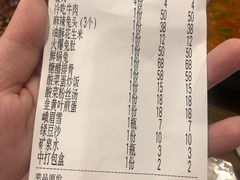 -邱金小炒·30 年盐帮江湖菜(自贡店)