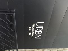 iphone_upload_pic-上海艾本精品酒店