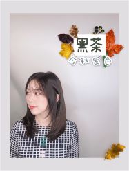 -SEBASTIAN塞巴斯汀